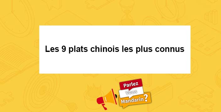 Le TOP 10 des plats chinois MINCEUR - 9 photos - 750g.com